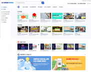대구교수학습지원센터